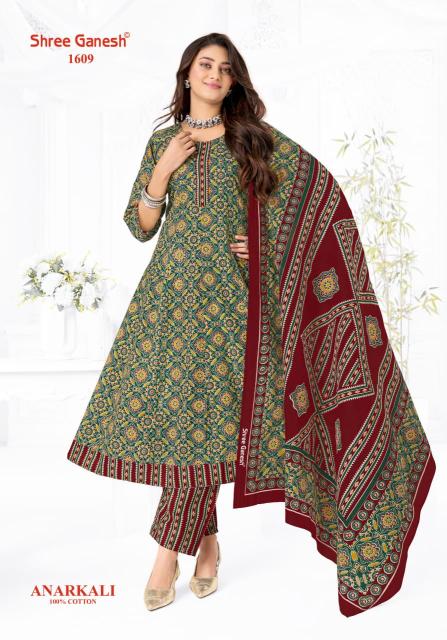 Shree ganesh zeenat vol-6 wholesale rate branded kurtis